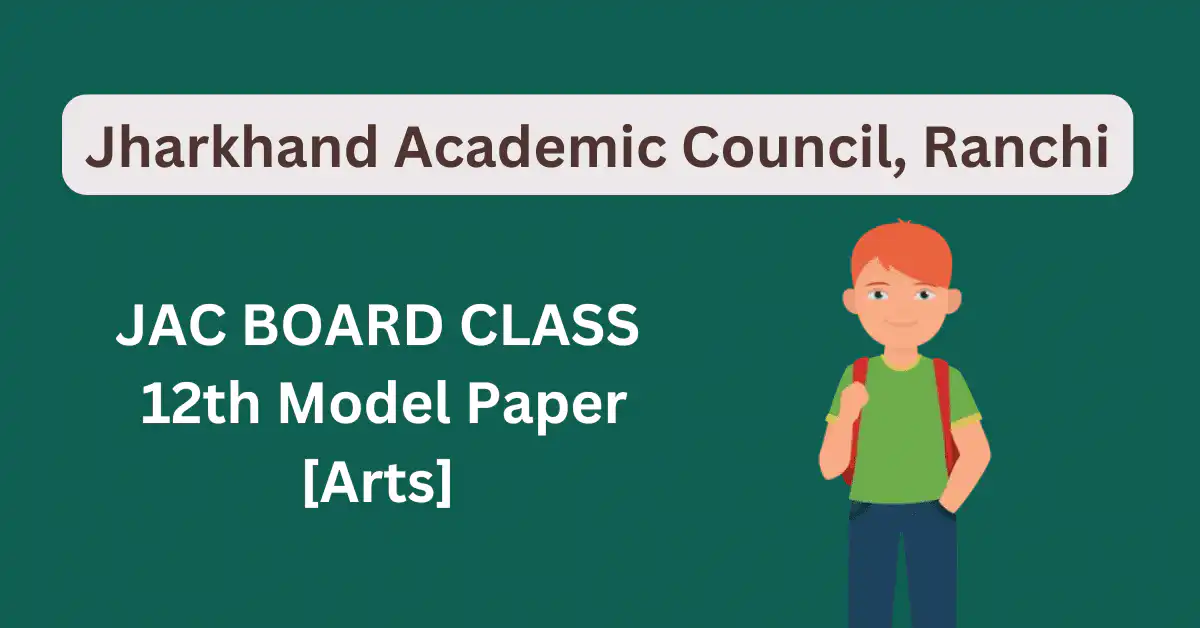 JAC 12th Model Paper 2026 Arts