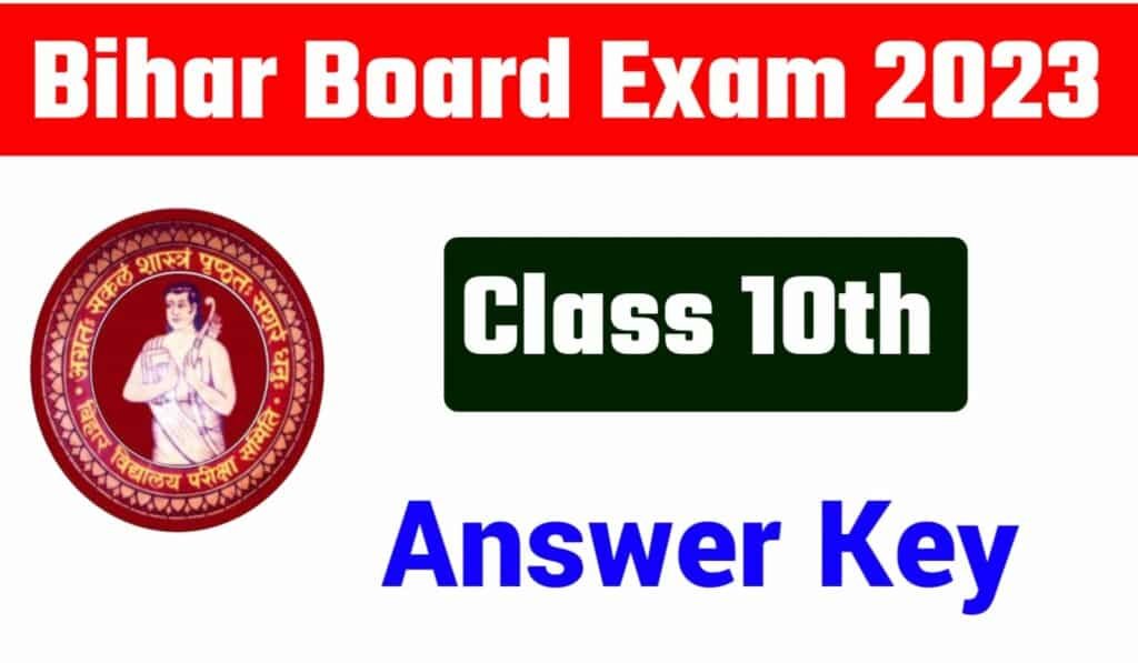 Bihar Board 10th Math Answer Key 2023