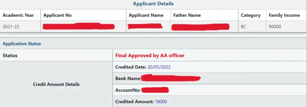 e kalyan status