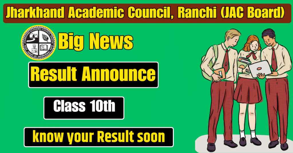 JAC Class 10th Result 2025 [Check & Download Now] » Jacboard.com
