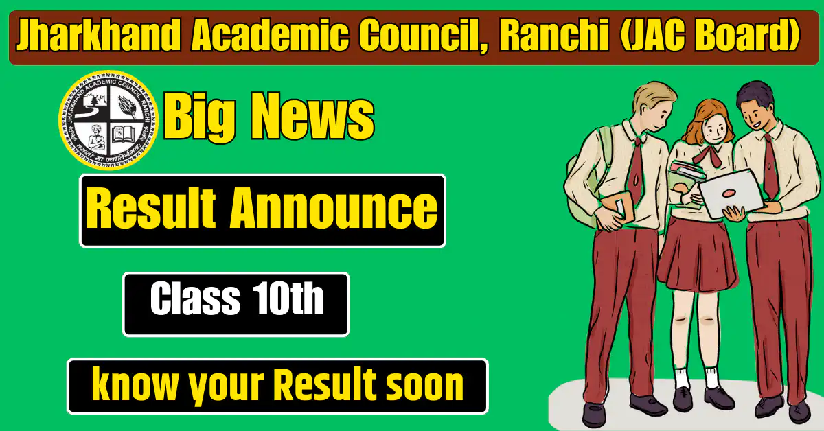 JAC Class 10th Result