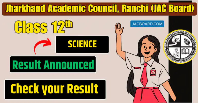 JAC Class 12th Result 2025