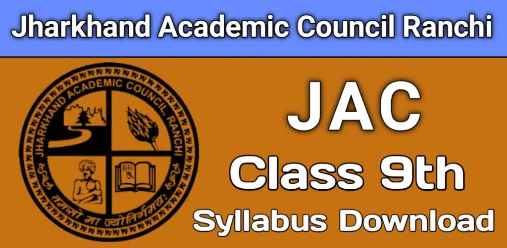 jac-class-9th-syllabus