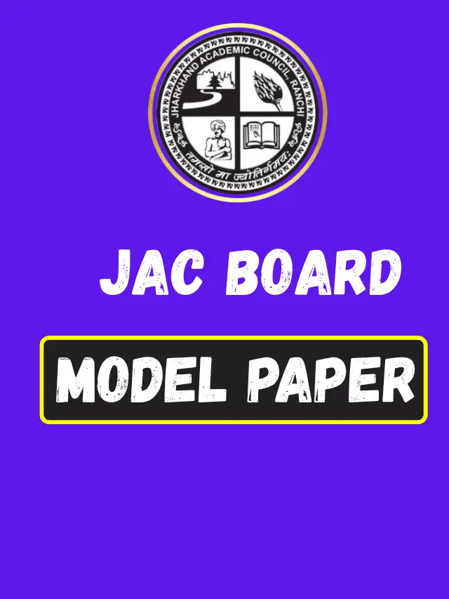 JAC Board Class 10th 12th Model Paper 2026 Now Available
